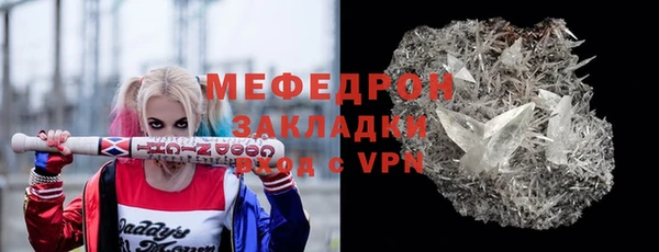 COCAINE Михайлов