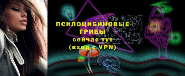 кокаин перу Михайловка