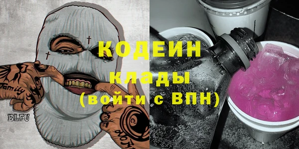 герыч Медвежьегорск