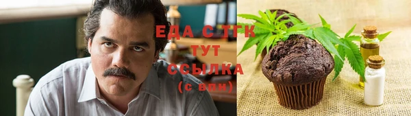 COCAINE Михайлов