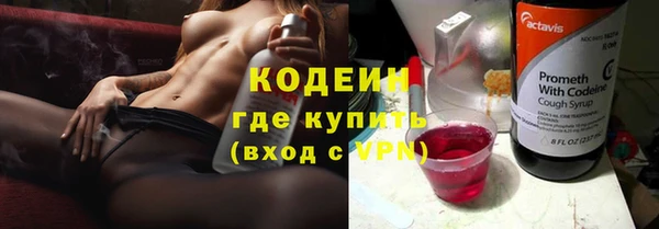 герыч Медвежьегорск