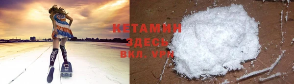 COCAINE Михайлов