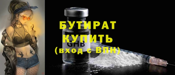 кокаин перу Михайловка