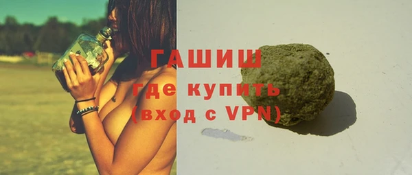 MDMA Premium VHQ Беломорск