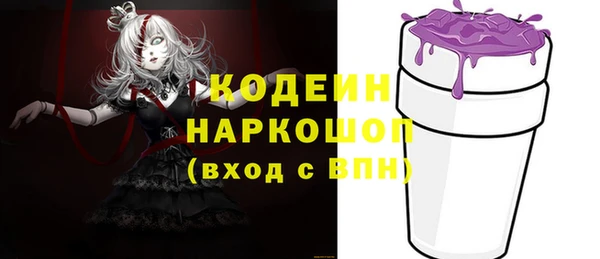COCAINE Михайлов