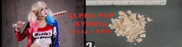 гидра Мегион