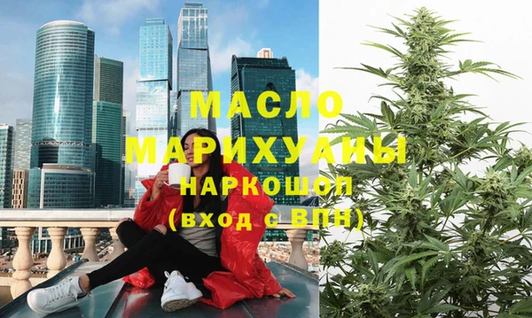 шишки Михайловск