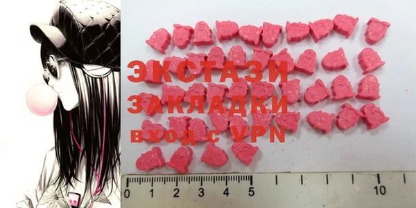 COCAINE Михайлов