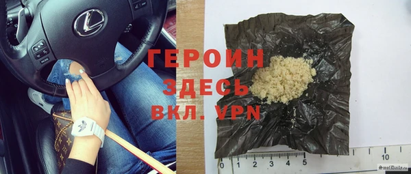 COCAINE Михайлов