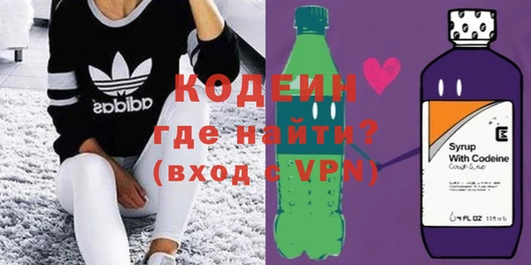 COCAINE Михайлов
