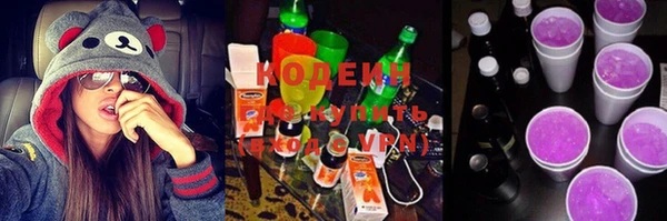 COCAINE Михайлов