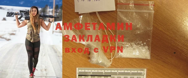 COCAINE Михайлов