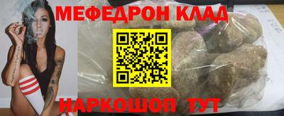 герыч Канаш