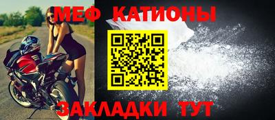 соль курить ск Кандалакша