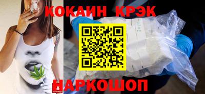 герыч Канаш