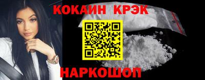 гидропоника Камышлов