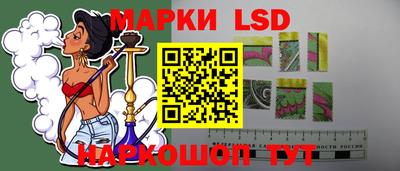 мяу мяу мука Балашиха