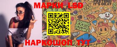 мяу мяу мука Балашиха