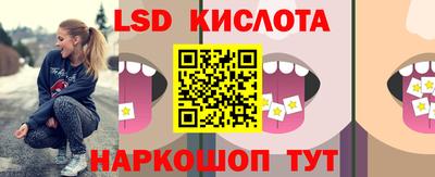 герыч Канаш