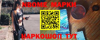 гидропоника Камышлов