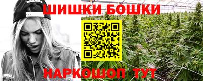 соль курить ск Кандалакша