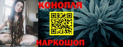 соль курить ск Кандалакша