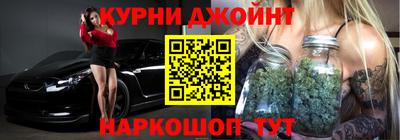 герыч Канаш