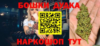 соль курить ск Кандалакша