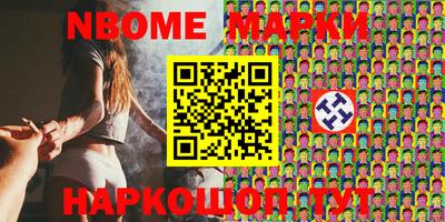 герыч Канаш
