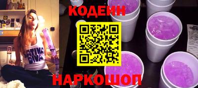 гидропоника Камышлов