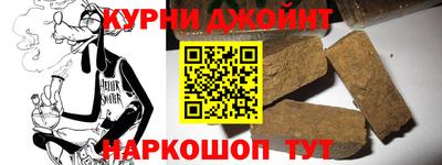 альфа пвп VHQ Балаково