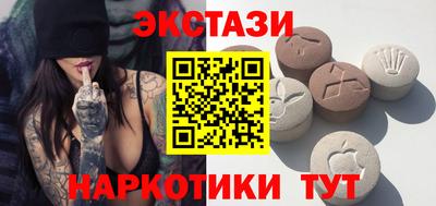 гидропоника Камышлов