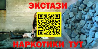 герыч Канаш
