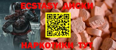 герыч Канаш