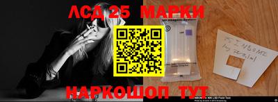 альфа пвп VHQ Балаково