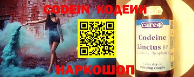 герыч Канаш