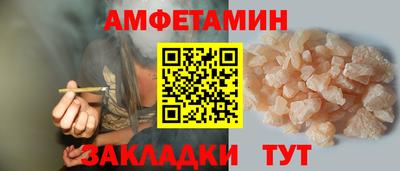 гидропоника Камышлов