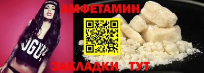 гидропоника Камышлов