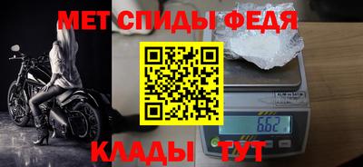 герыч Канаш