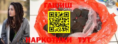 мяу мяу мука Балашиха