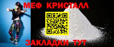 гидропоника Камышлов