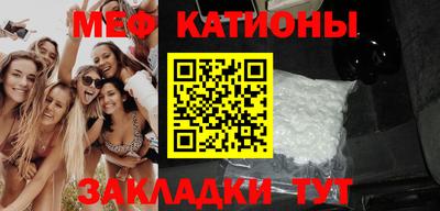 герыч Канаш