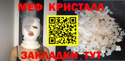 герыч Канаш