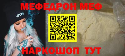 герыч Канаш