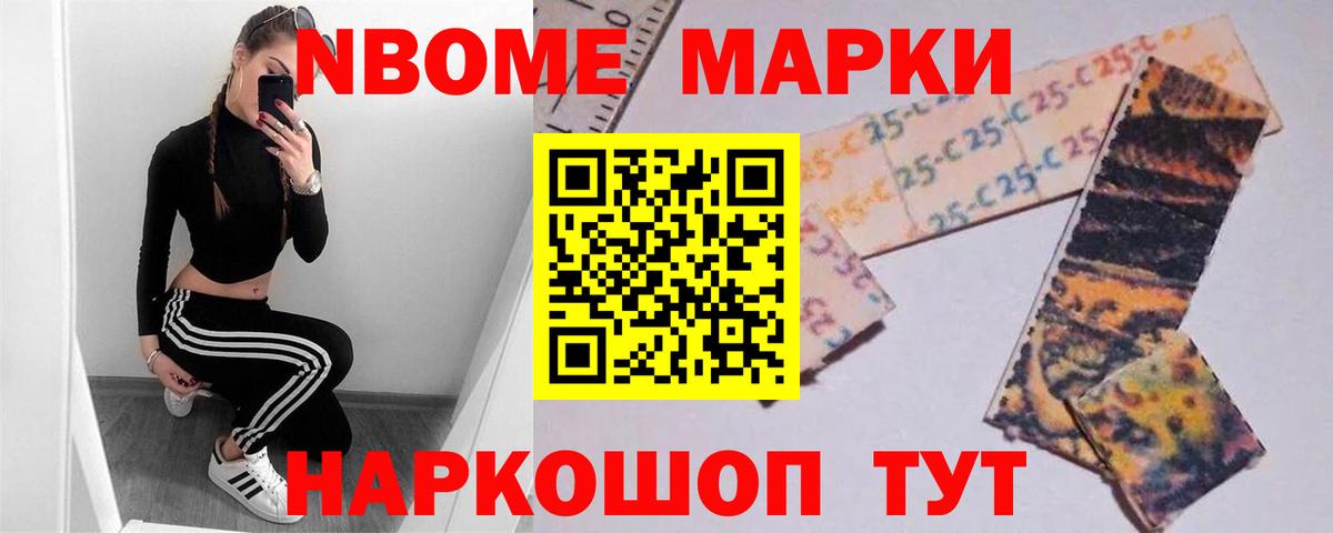 LSD-25 экстази ecstasy  LSD-25 экстази  Армавир  ЛСД экстази ecstasy 